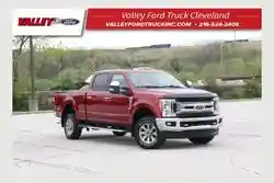 2019 Ford F-350 Super Duty