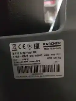 2021 Karcher B 75/110 R BP — photo 6 of 6