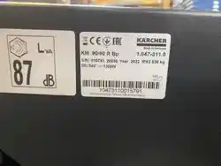 2023 Karcher Ride-On Floor Sweepers KM 90/60 R BP Adv — photo 2 of 2
